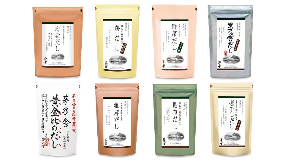 茅乃舎の8種のだしで。おすすめレシピ。 | 久原本家 折々の会