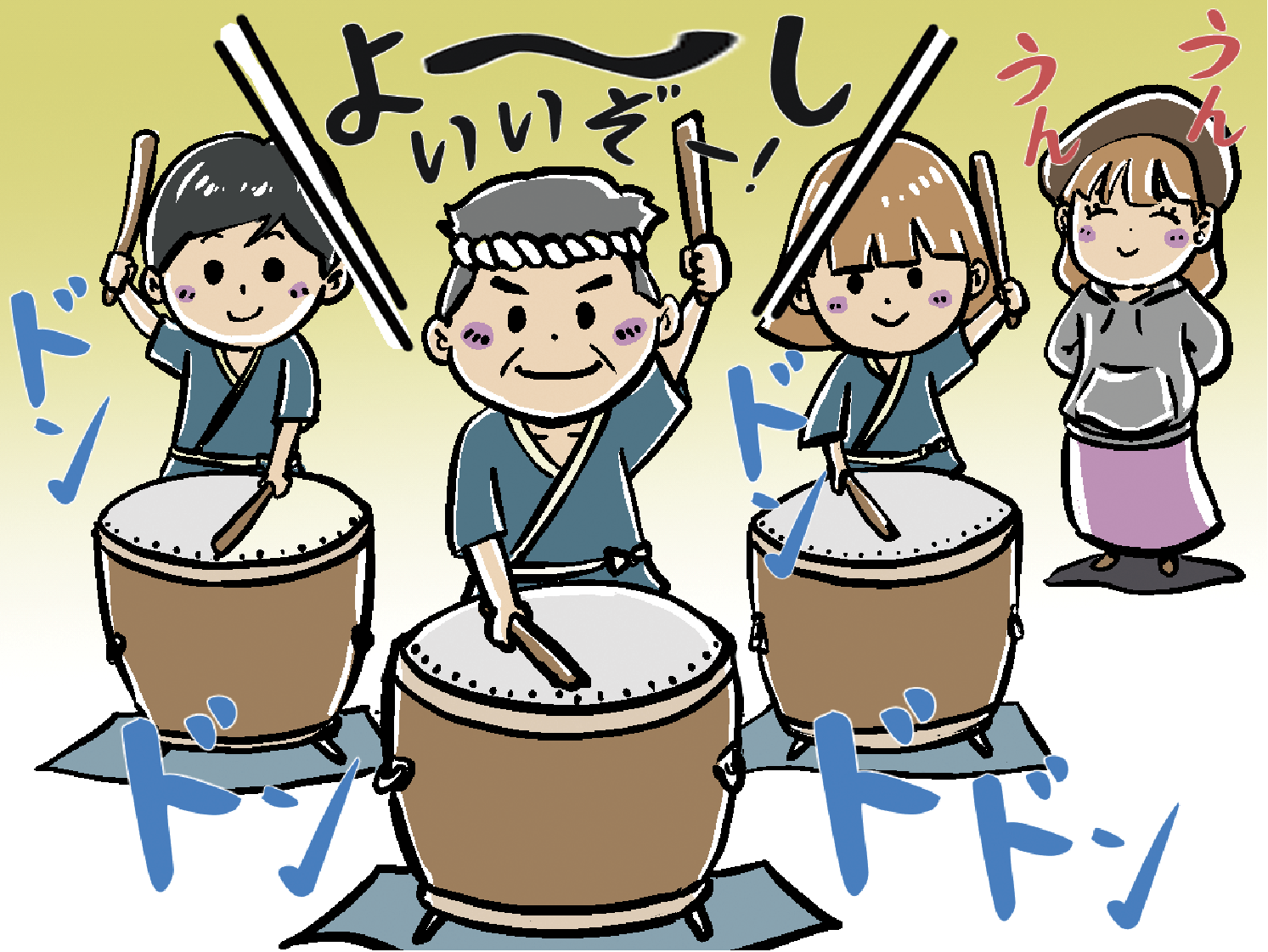 父の思いに気づいたとき