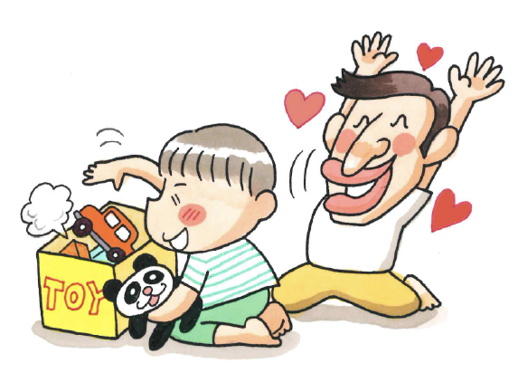 子供と遊んでいるイラスト