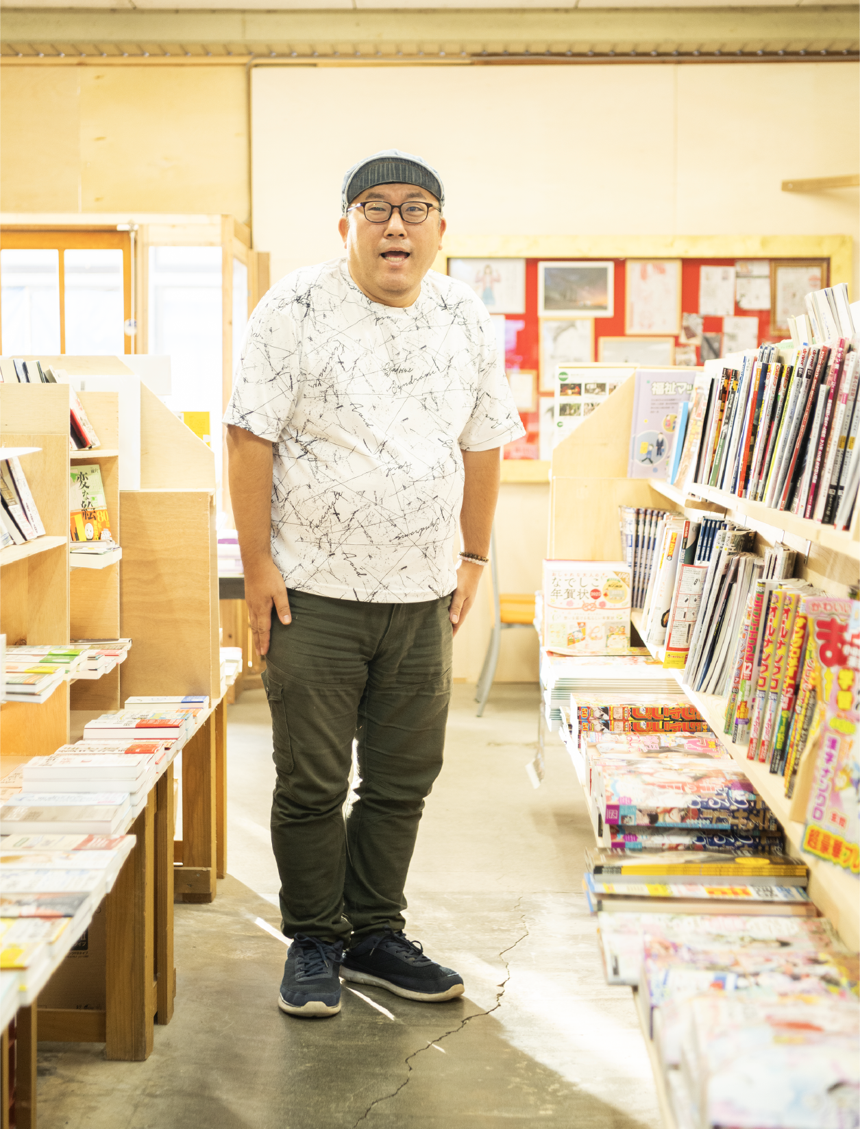 やぎ・あつなり