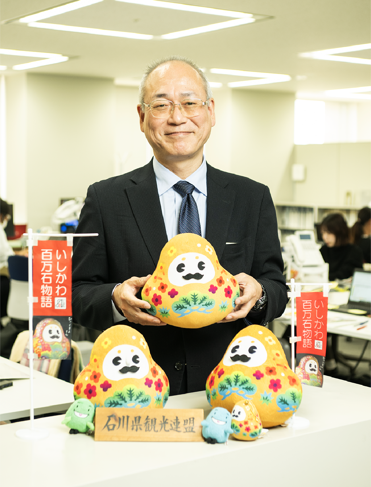 副理事兼専務理事の竹内政則氏