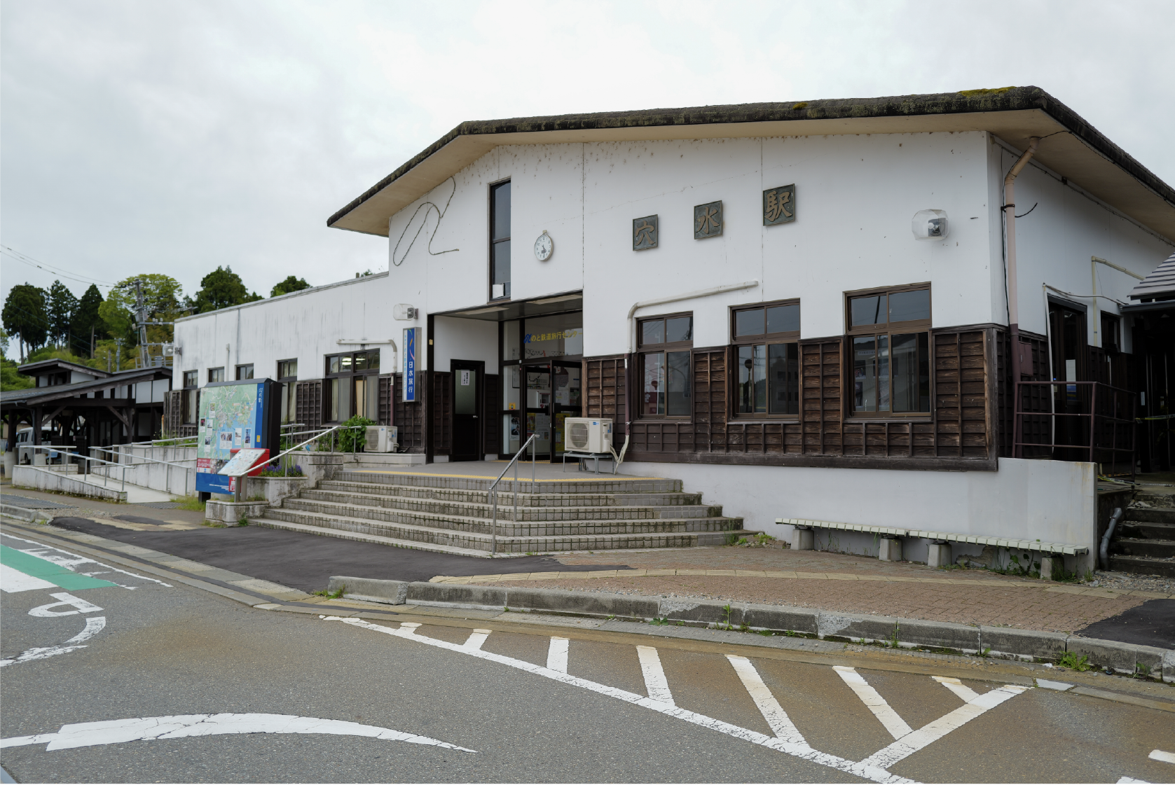 のと鉄道穴水駅