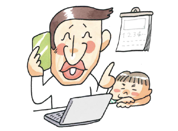 相談しているイラスト