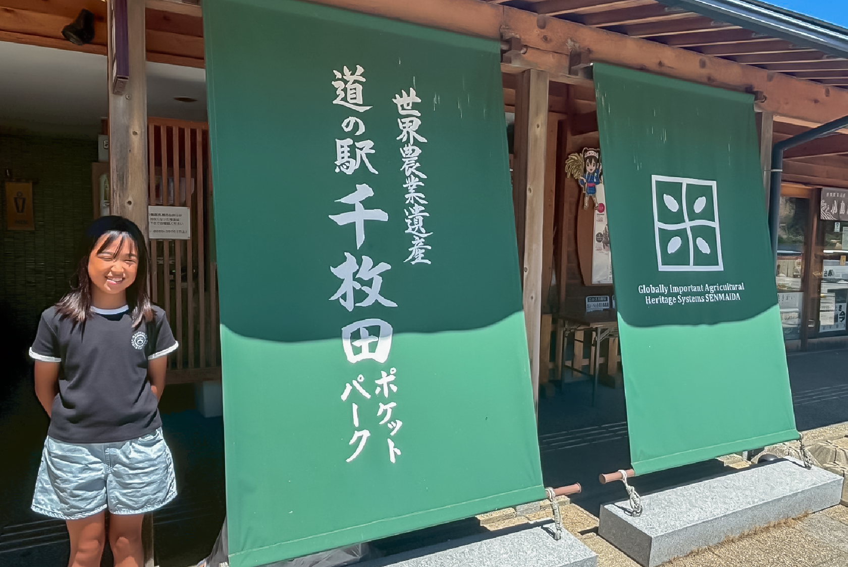 「能登の人たちが少しでも早く、安心して過ごせるようになってほしいです」（竹之下さん）