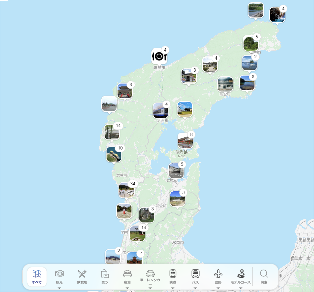 石川県観光サイト「ほっと石川旅ねっと」では、「今行ける能登」のデジタルマップで観光地や施設情報を提供。イベントや祭り情報の掲載をはじめ、能登で活躍する人々や復興ツアーを取材して紹介　https://www.hot-ishikawa.jp/index.html