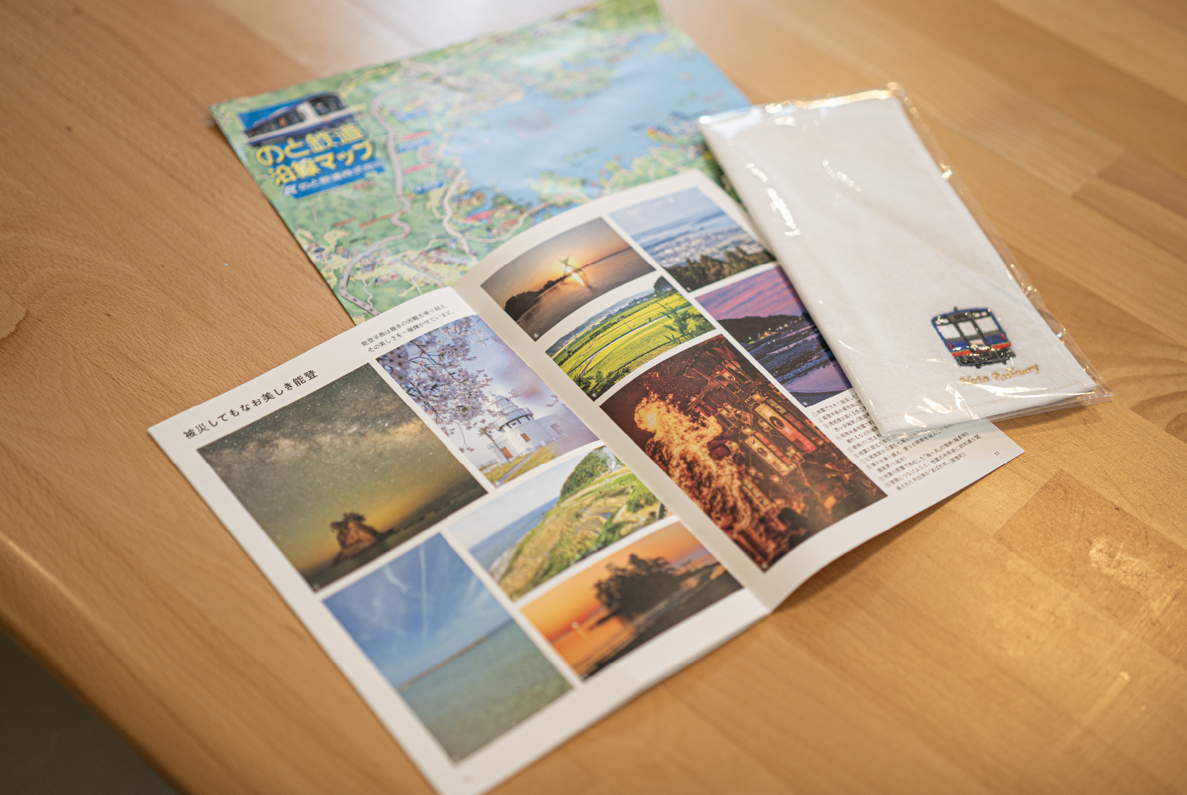 金沢駅から能登半島の白米千枚田、穴水町に向かうツアーに参加