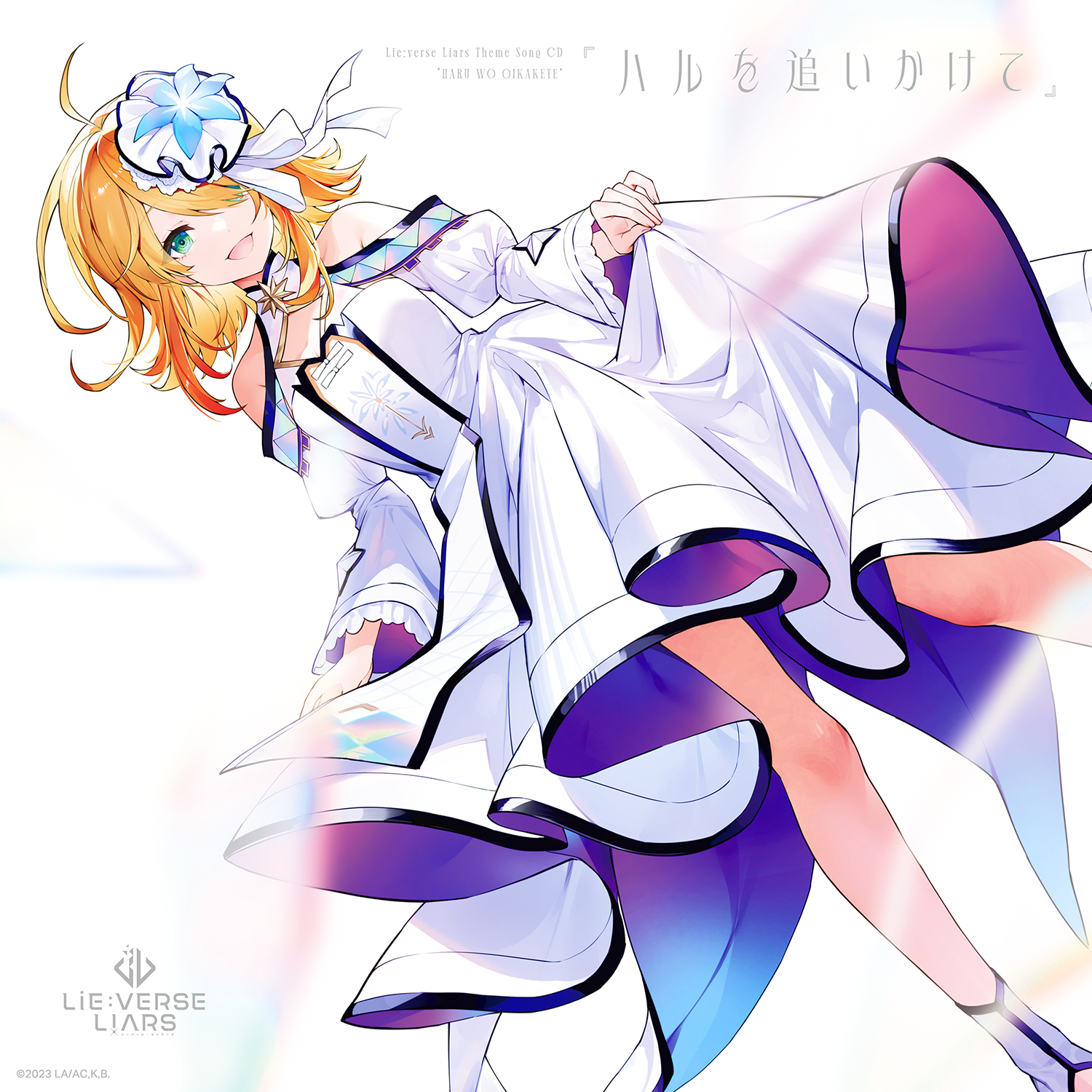 Products | Lie:verse Liars（リーバース・ライアーズ）公式サイト