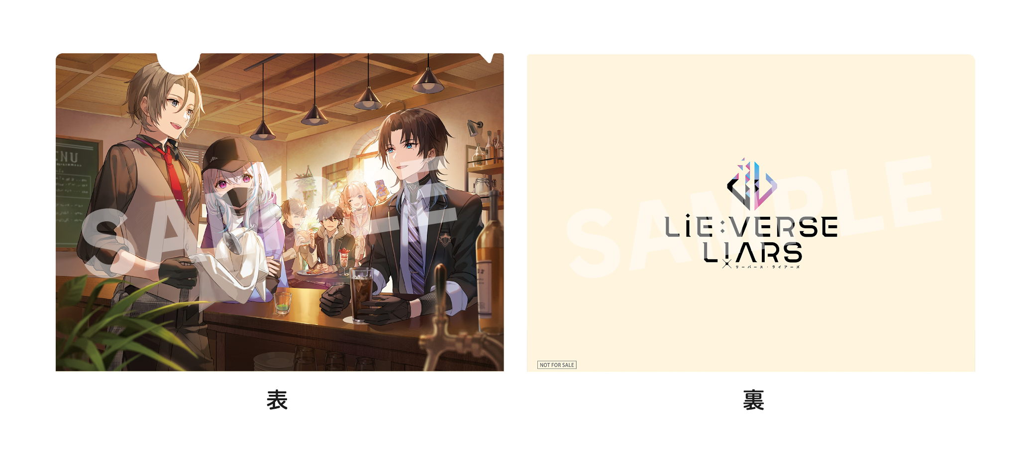 『初版帯付き』　Lie lie lie ライライライ　セッションブック 61SPQQuAOpL._UF350,350_QL50_.jpg