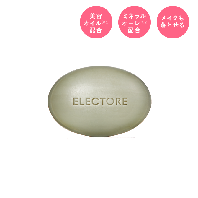 ミネラルオーレ ソープ ｜ エレクトーレ/ELECTORE公式サイト