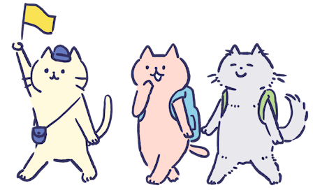 ツアー中の猫たち