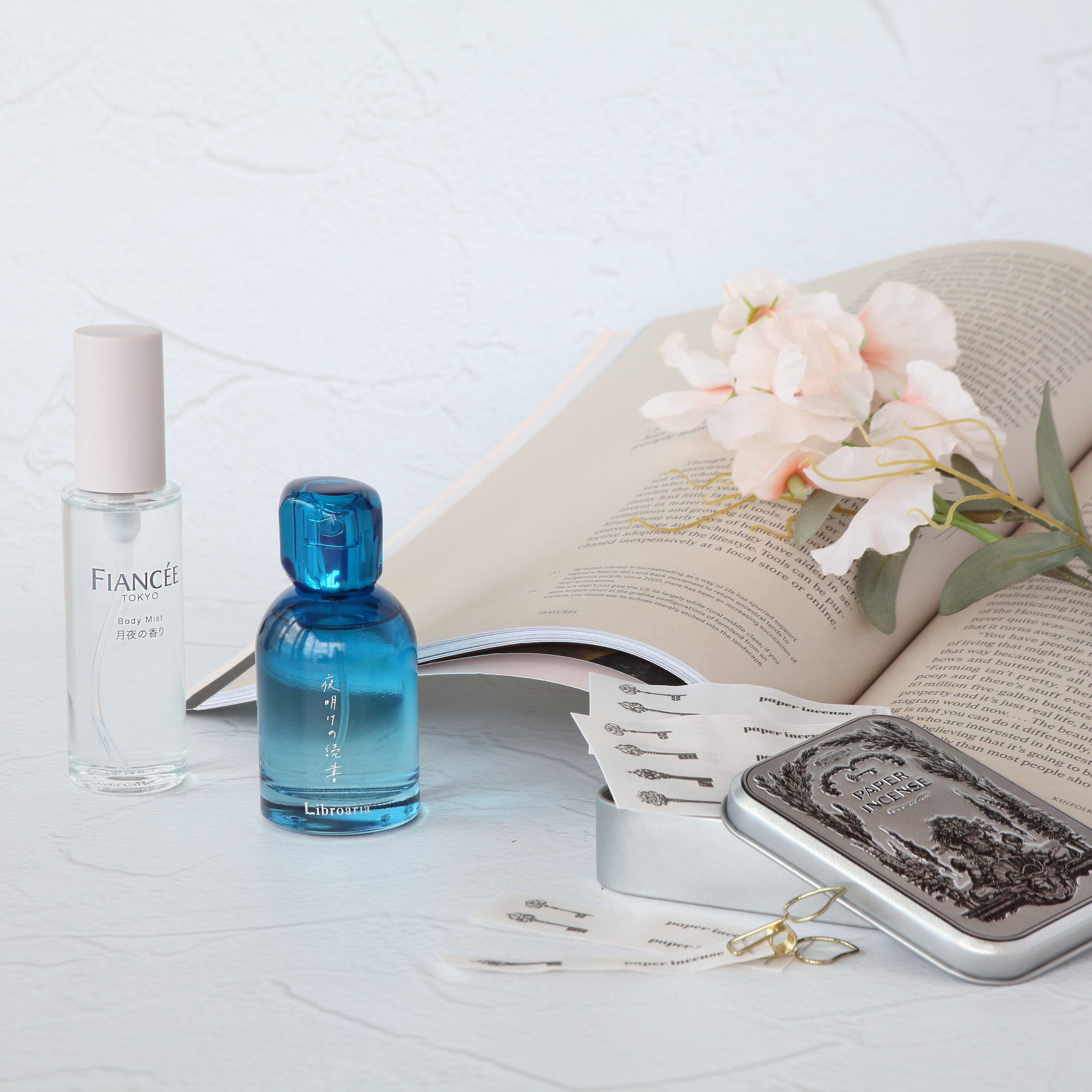 秋といえば本！読書中におすすめな香り3選 | FITS you.｜香りを使う