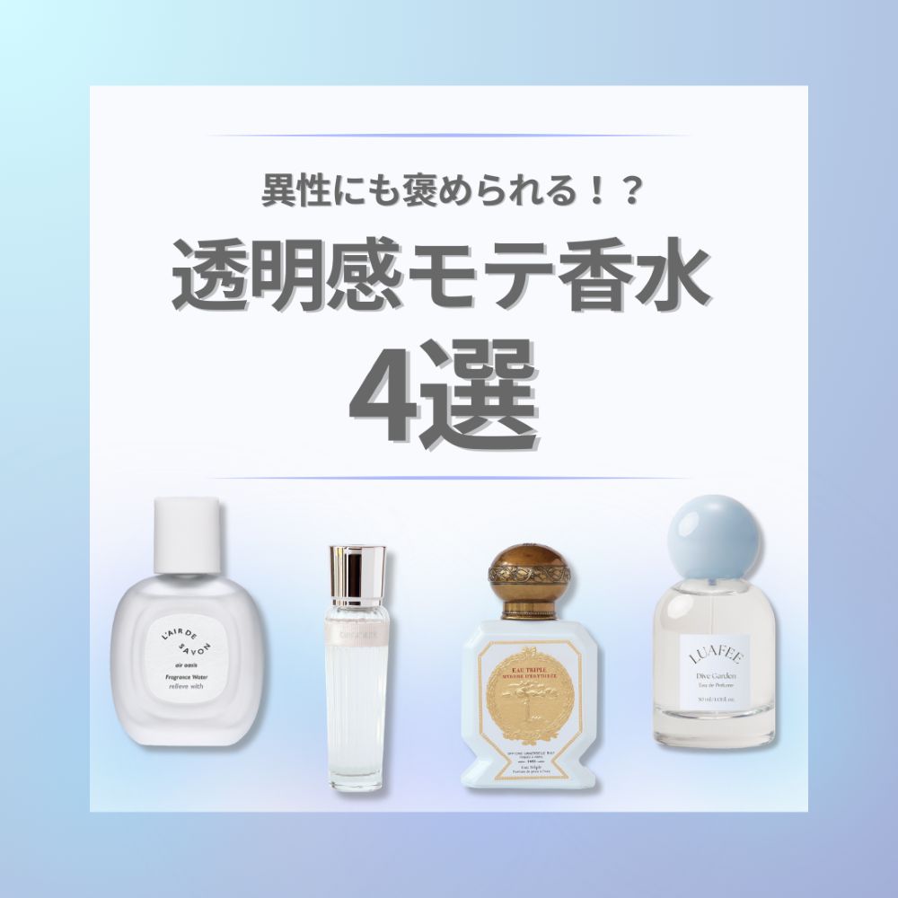 FITS you. STORE | フィッツユーストア