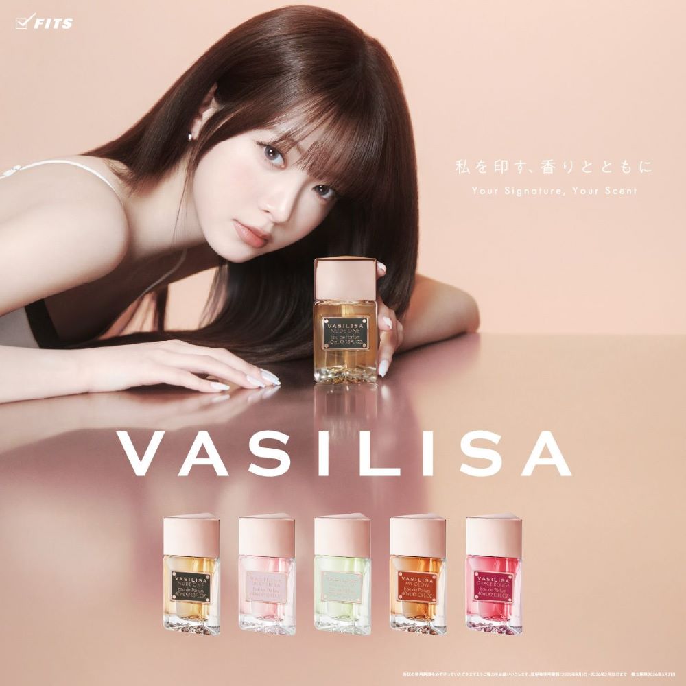 arisa フレグランス＆ヘアケアおまとめセット arisa フレグランス＆ヘアケアおまとめセット arisa
