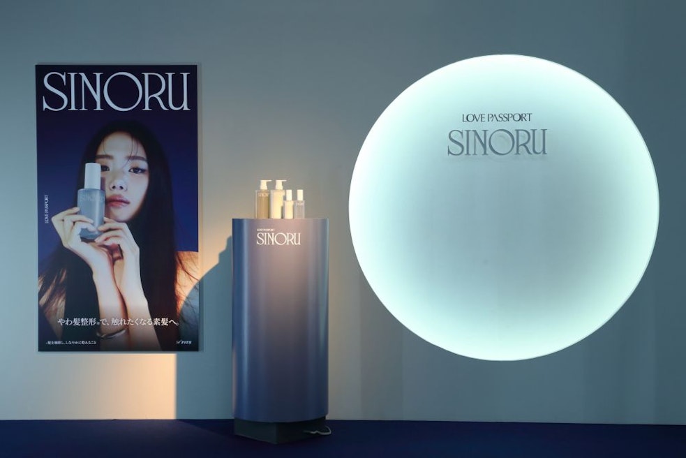 発表会レポ】日韓共同開発の新ヘアケアシリーズ「LOVEPASSPORT SINORU