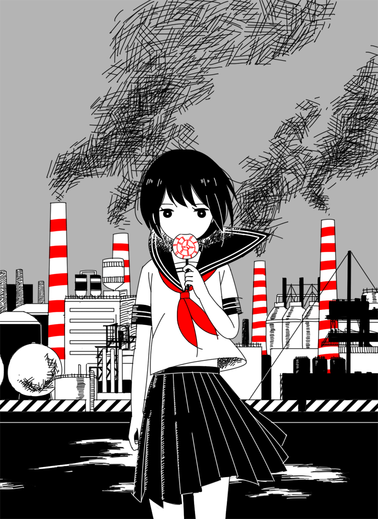 (2013)