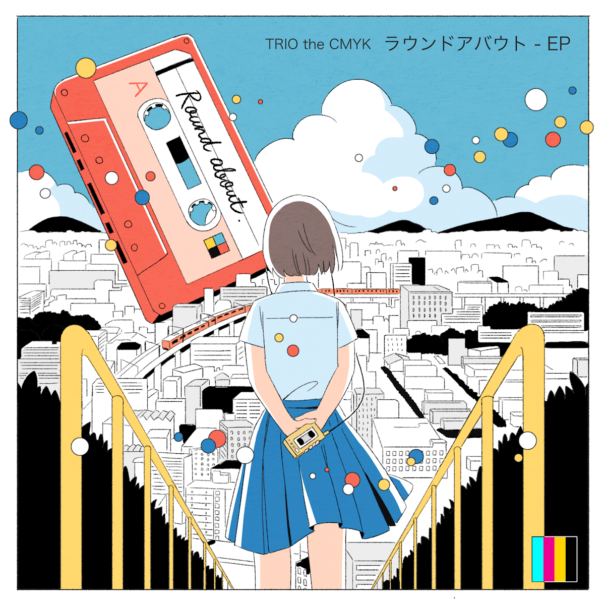 TRIO the CMYK「ラウンドアバウト」ジャケットイラスト