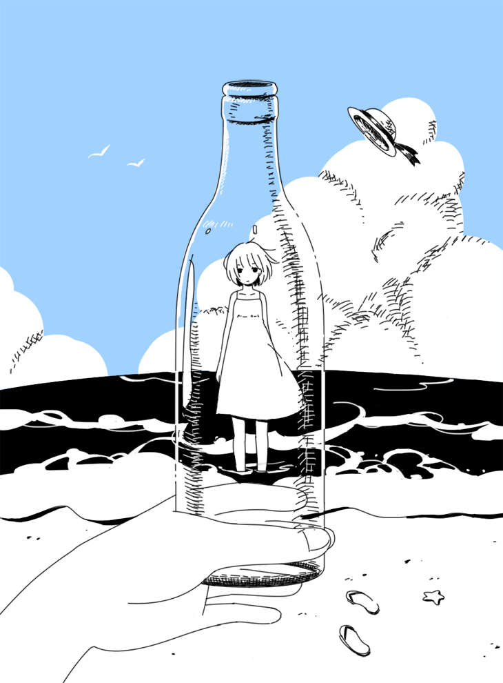 「bottle girl」(2013)