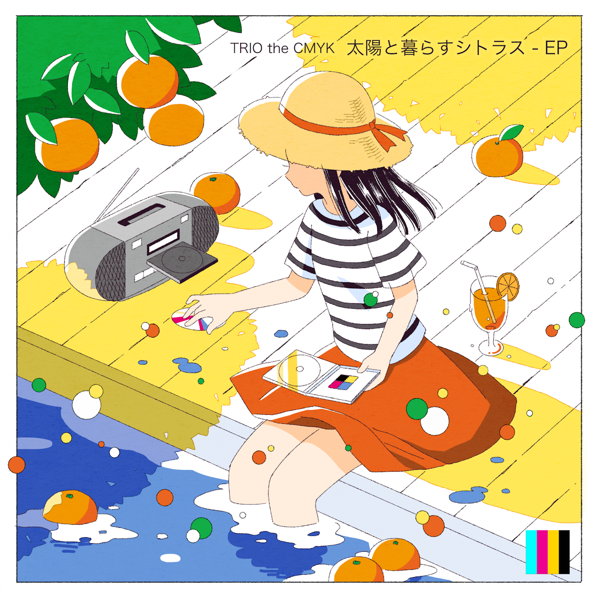 TRIO the CMYK「太陽と暮らすシトラス」ジャケットイラスト