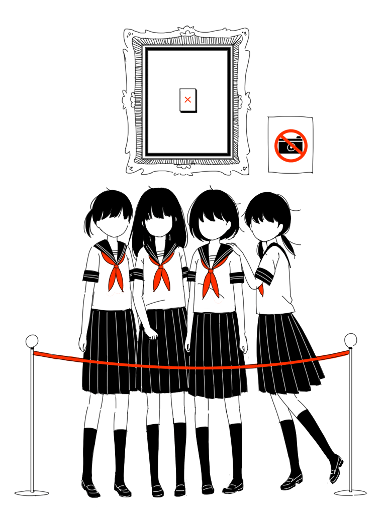 (2013)
