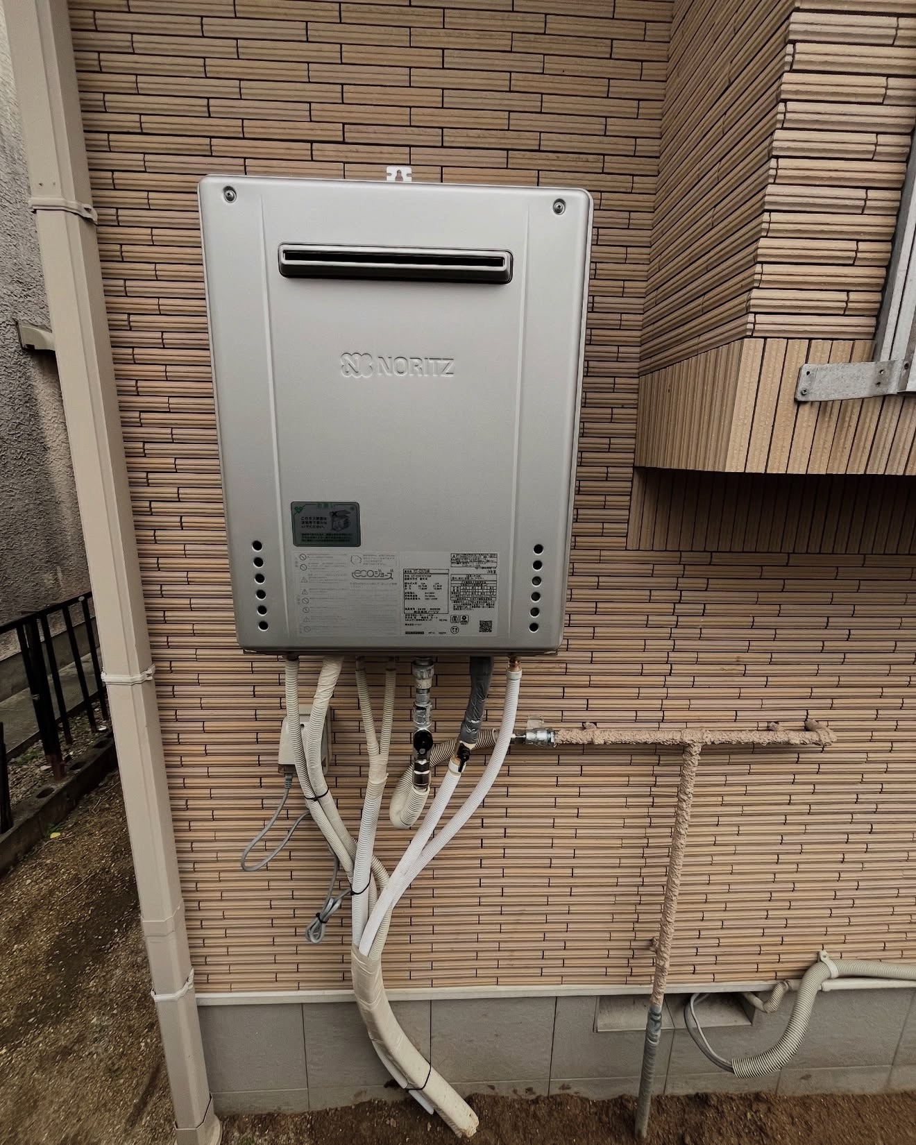 給湯器　設置