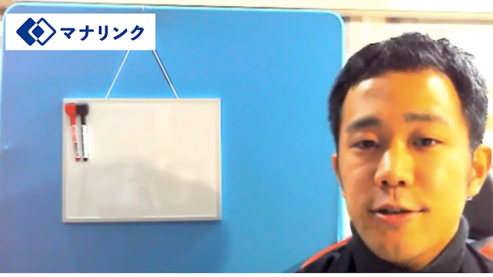 「なぜ?」を問う授業を大切に