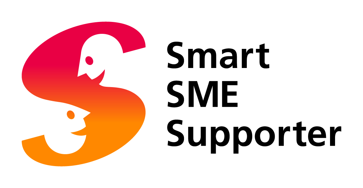 経済産業省公認「情報処理支援機関(スマートSMEサポーター)」に認定されました