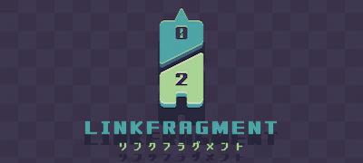 Unity1週間ゲームジャムで「リンクフラグメント」を制作しました