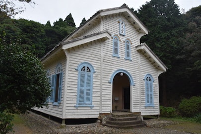 Egami Catholic Church