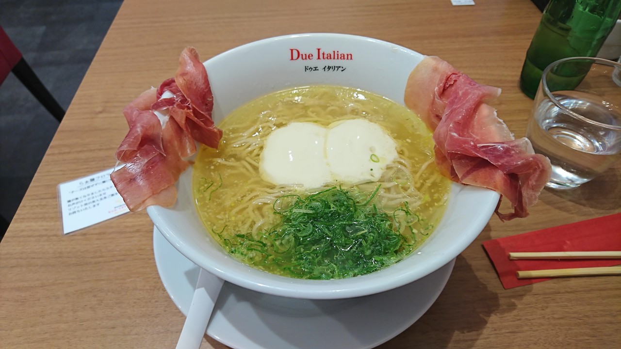 ここだけは押さえたい 市ヶ谷 飯田橋周辺の人気ラーメン店10選 宅麺 Com ここだけは押さえたい 市ヶ谷 飯田橋周辺の人気ラーメン店10選 宅麺 Com