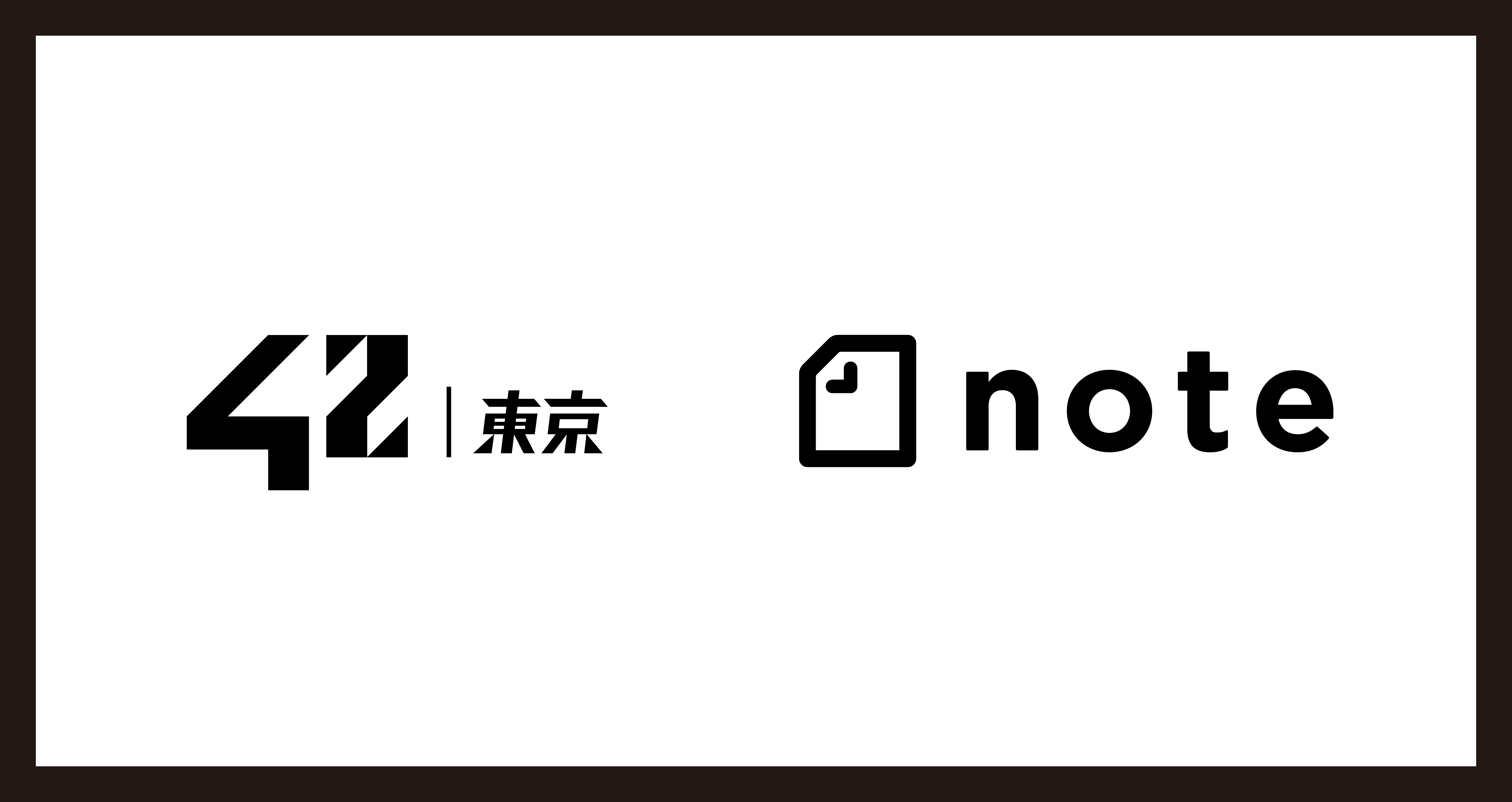 42 Tokyoがnoteと連携 学習プログラムへの組み込みも開始 42 Tokyo パリ発のエンジニア養成機関