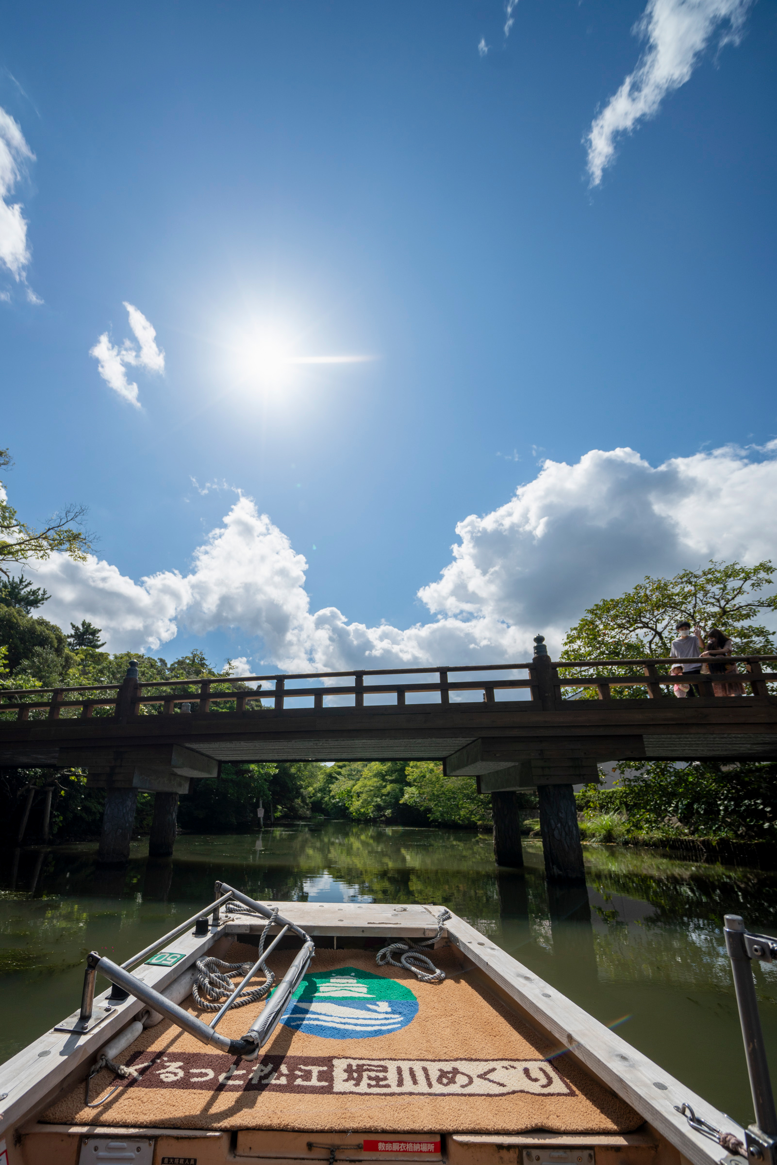 ぐるっと松江堀川めぐり