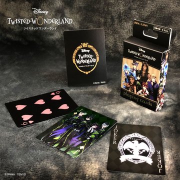 グッズ ツイステ仕様のトランプが数量限定で予約受付中 おとめぶ