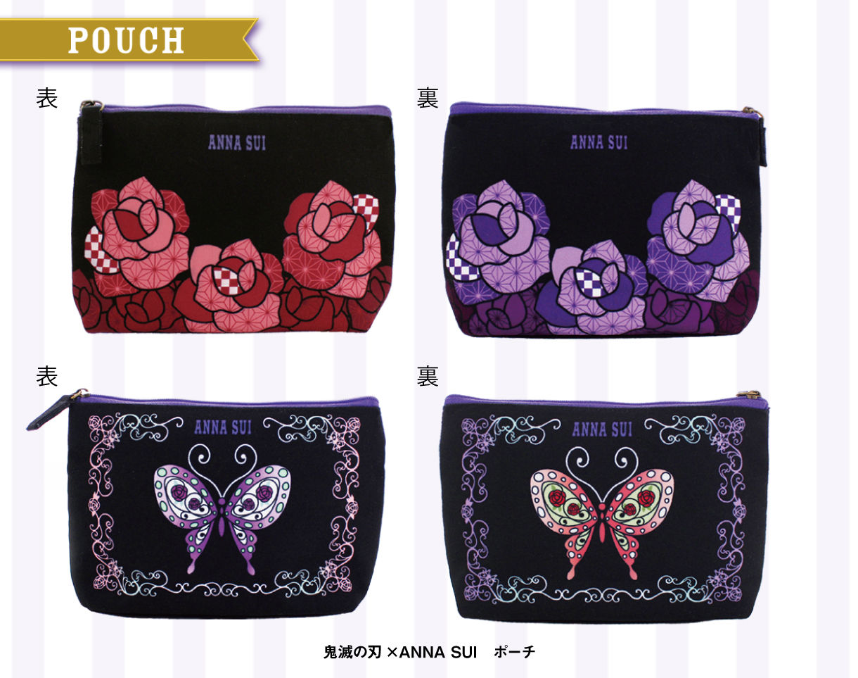 21セール 鬼滅の刃 ねずこピアス Sui Anna ピアス Luhacovice Cz
