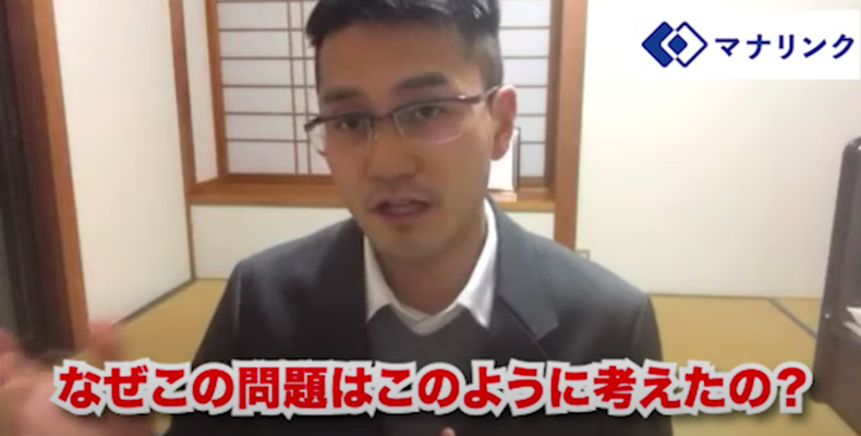例えばこんな授業はありませんでしたか?