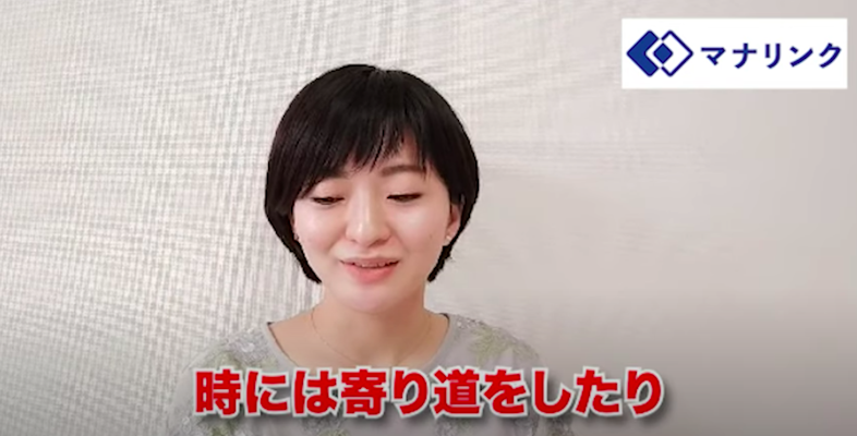 大切なのは将来どうなりたいか