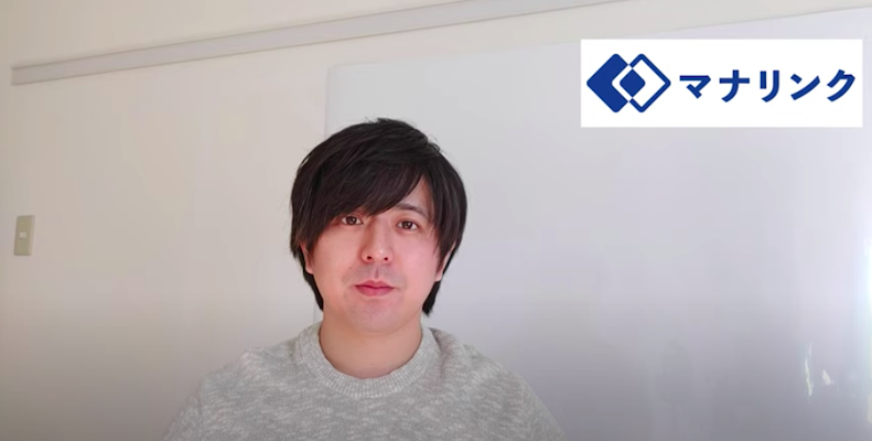 勉強をする際に意識をどういう方向に持っていくか