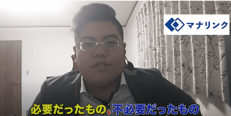 方針は短期間でいかに成績や点数を上げていくか