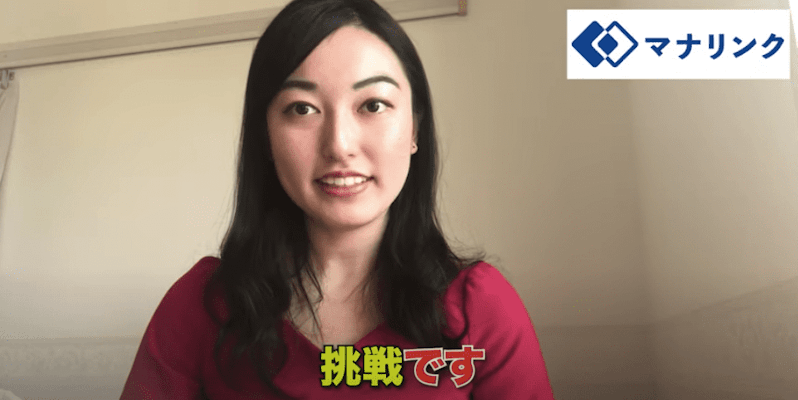 一度きりの人生、自分の限界に挑戦してみませんか?