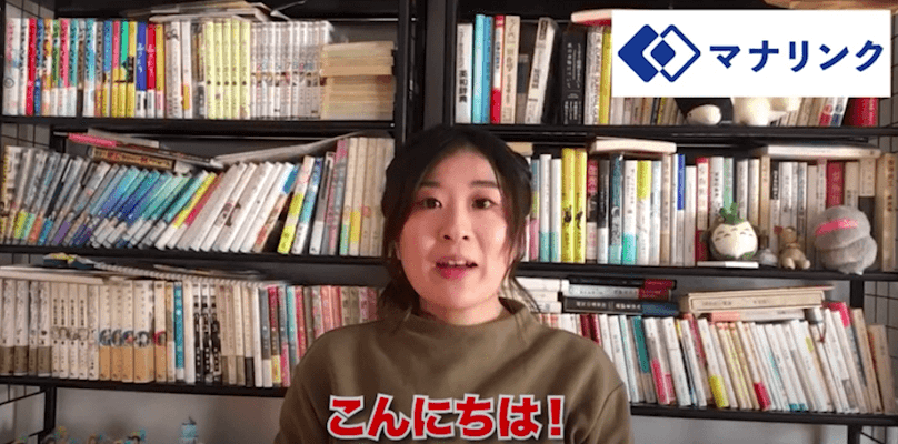 問題とキャッチボールできていますか?