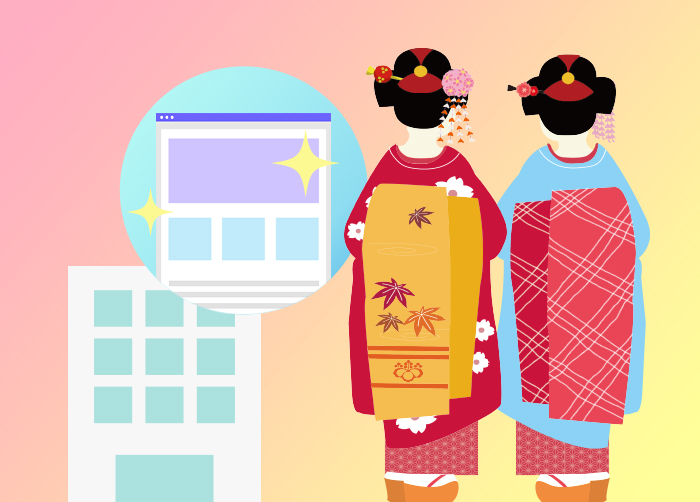 京都のWeb制作会社について