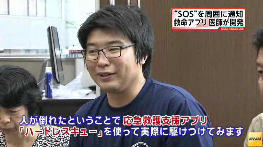 スクリーンショット 2014-08-26 22.25.52