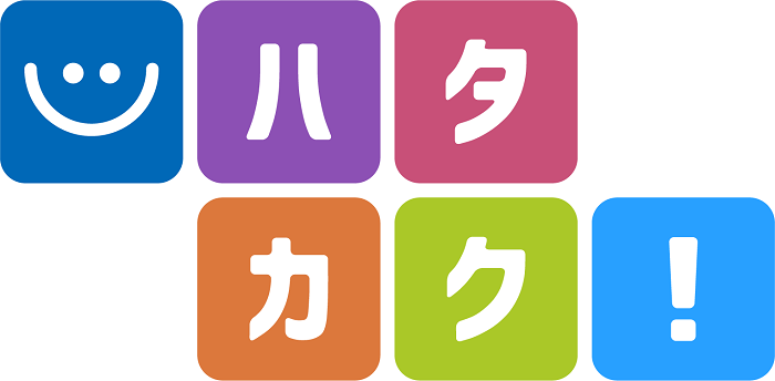 hatakaku_logo_origin_RGB