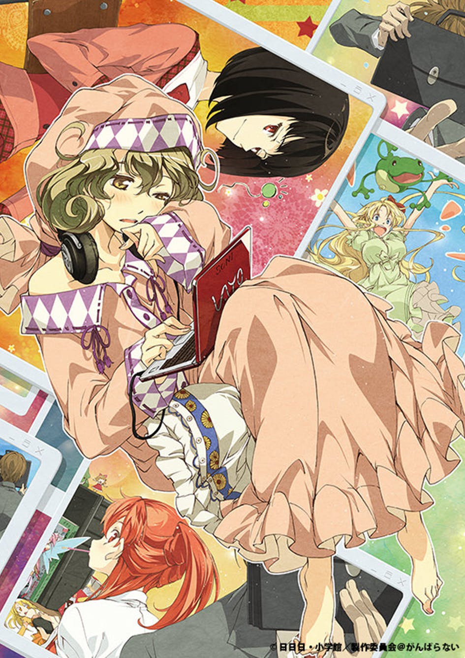 Shaft Animation Studio Shaft Animation Studio