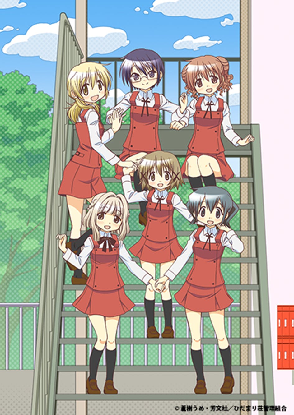 Shaft Animation Studio Shaft Animation Studio