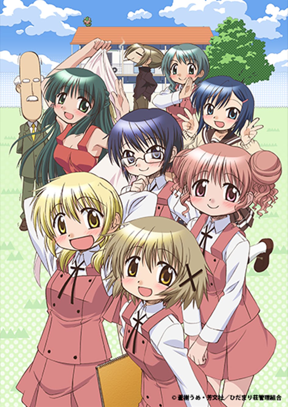 Shaft Animation Studio Shaft Animation Studio