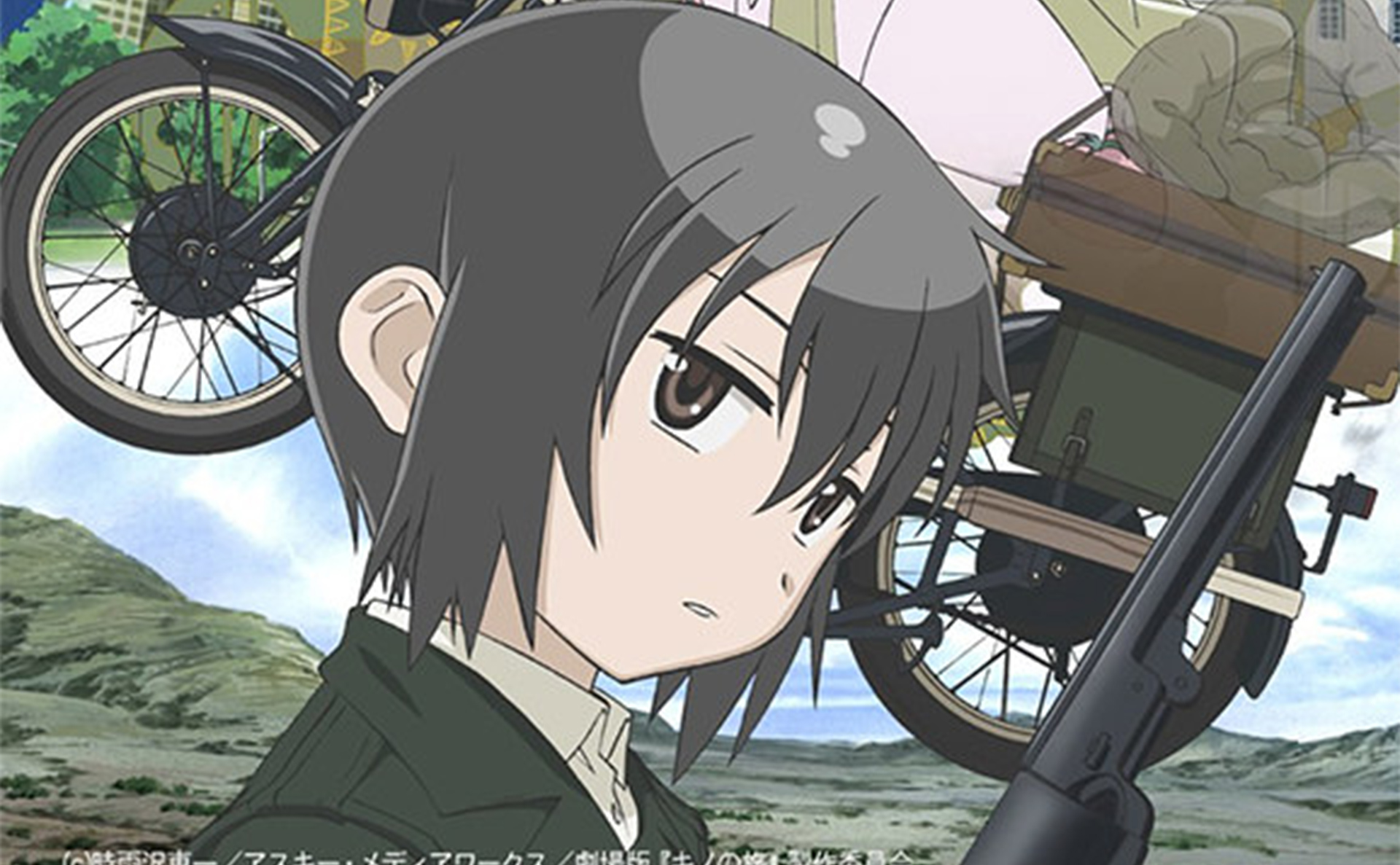 Shaft Animation Studio
