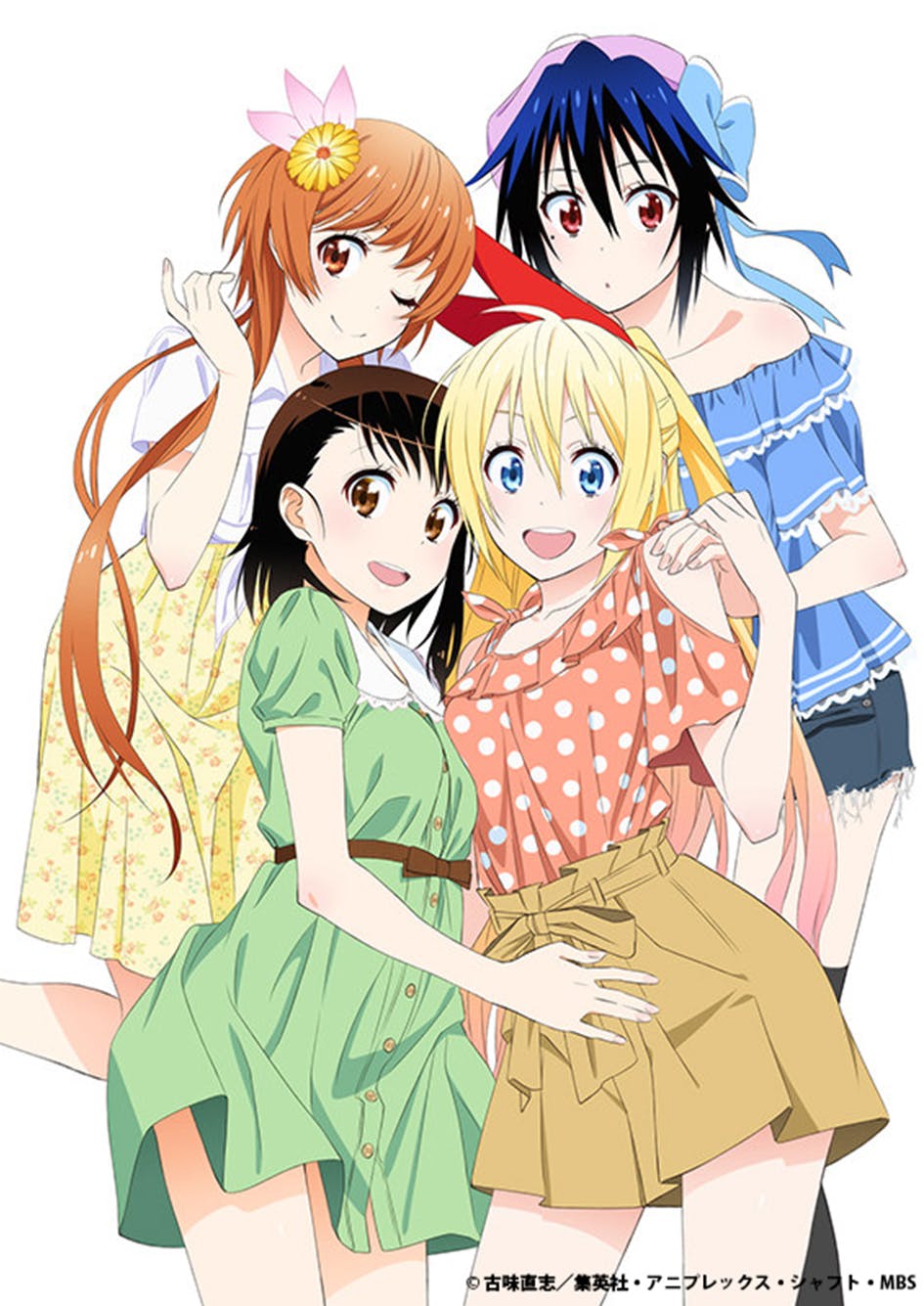 Shaft Animation Studio