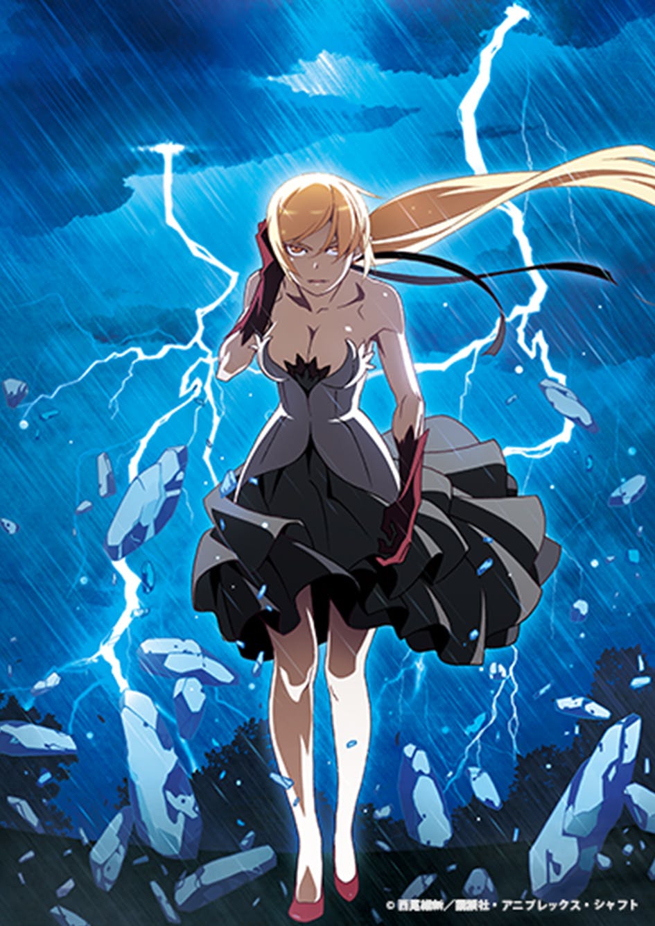 Shaft Animation Studio Shaft Animation Studio