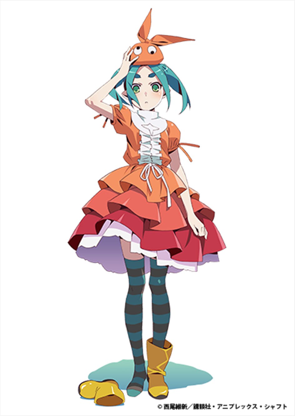Shaft Animation Studio