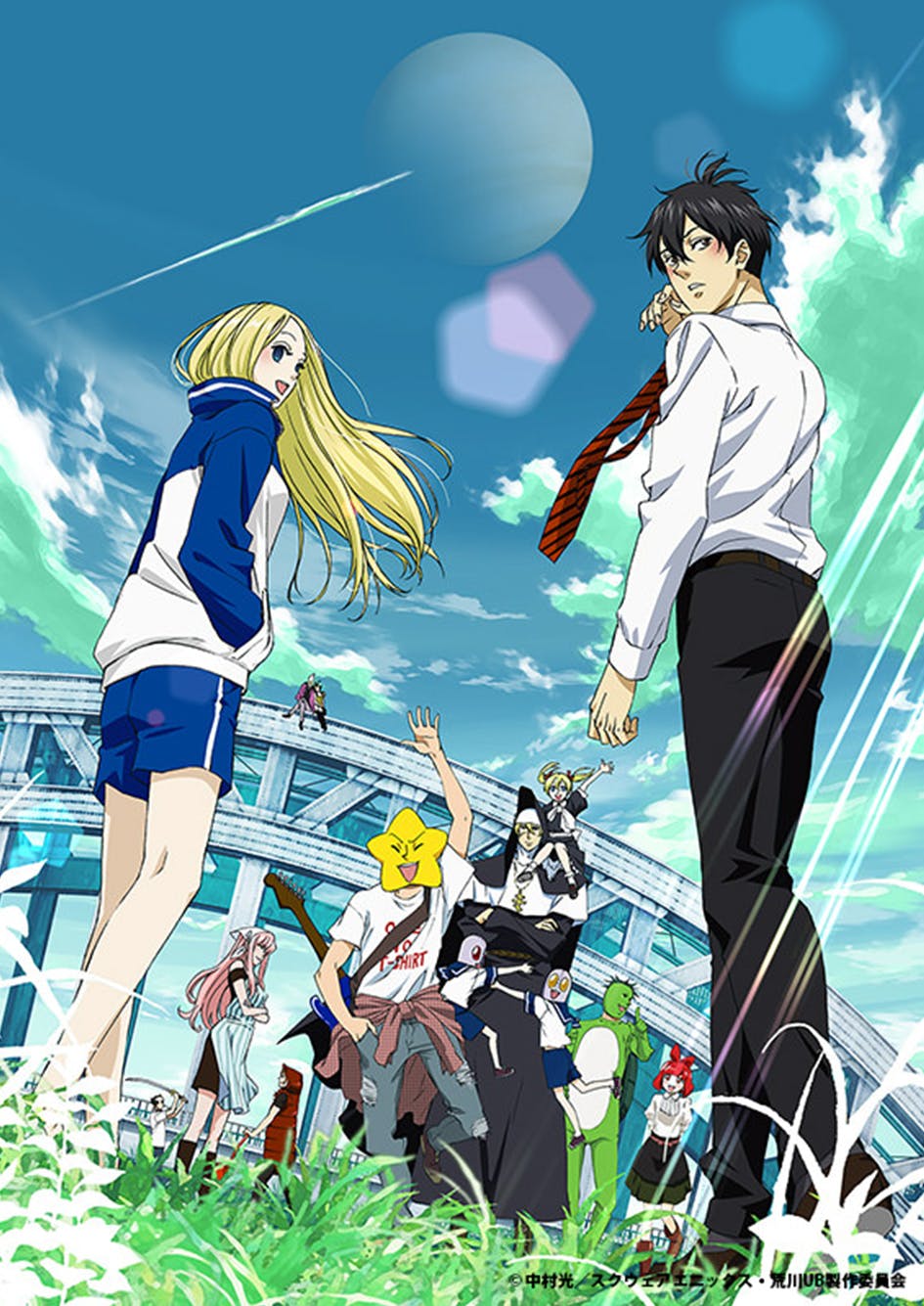 Shaft Animation Studio Shaft Animation Studio